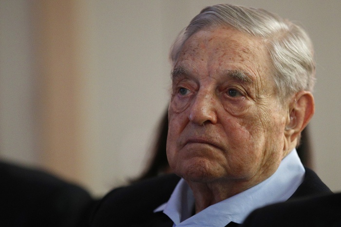 Фондациите на отвореното общество бившият Институт Отворено общество подава